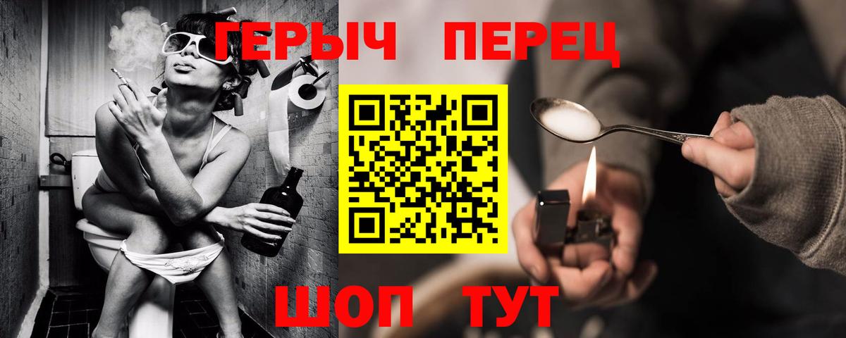 ГАШ Люберцы