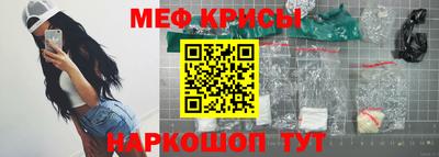 mdpv Заводоуковск