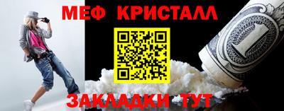 mdpv Заводоуковск