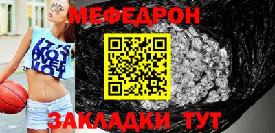 mdpv Заводоуковск