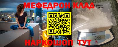 mdpv Заводоуковск