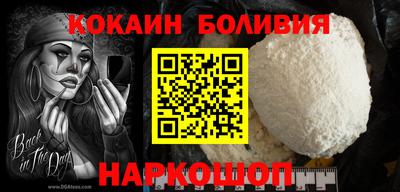 гашик Жуковский