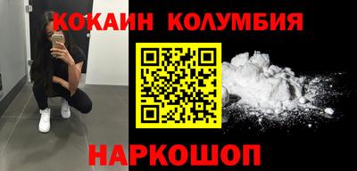 mdpv Заводоуковск