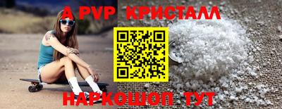 mdpv Заводоуковск
