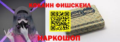 трава Заволжье