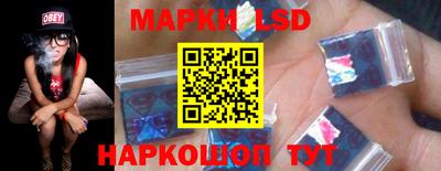 mdpv Заводоуковск