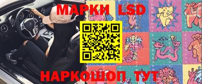 трава Заволжье
