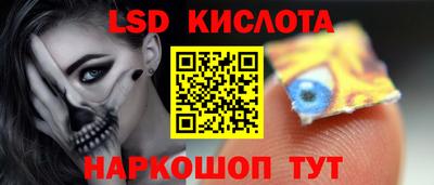 mdpv Заводоуковск