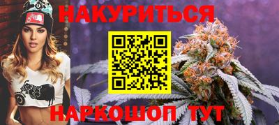 гашик Жуковский
