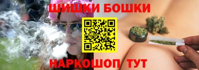 трава Заволжье