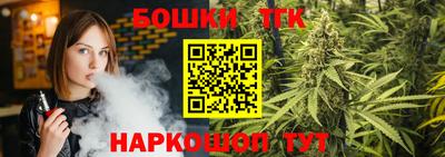 трава Заволжье