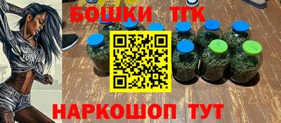гашик Жуковский