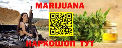 гашик Жуковский
