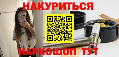 трава Заволжье
