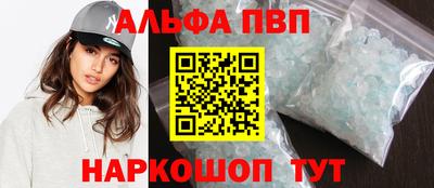гашик Жуковский