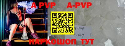 mdpv Заводоуковск