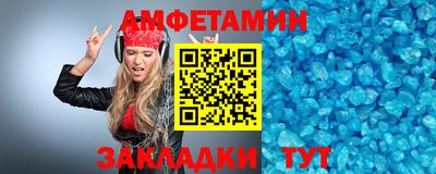 mdpv Заводоуковск