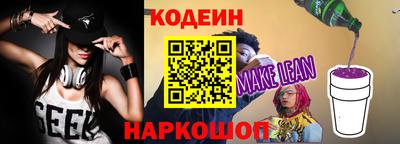 mdpv Заводоуковск