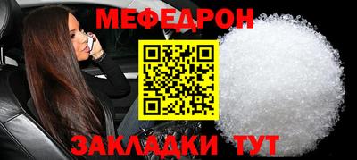 mdpv Заводоуковск