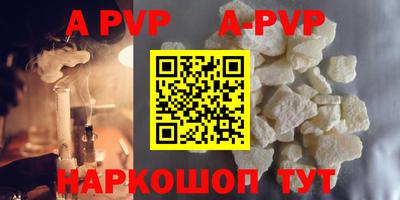 mdpv Заводоуковск