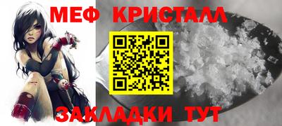 mdpv Заводоуковск